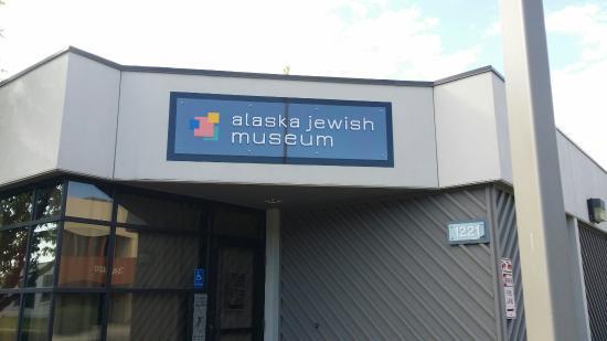 Alaska Jewish Museum